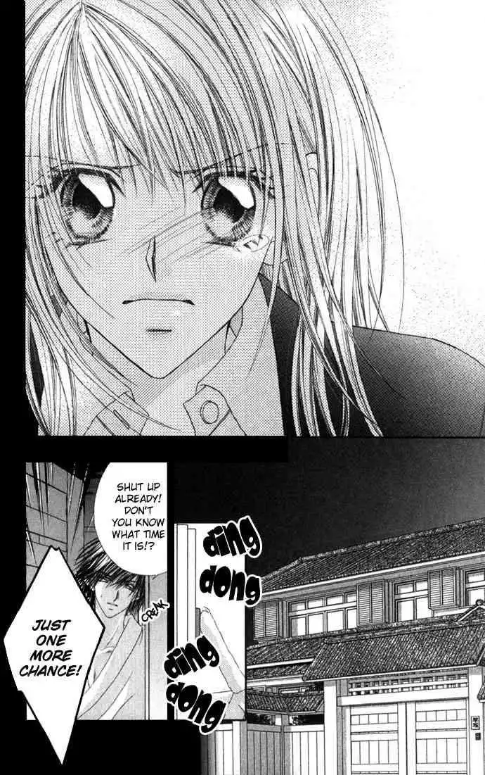 Ren-Ai Shijou Shugi Chapter 14 15